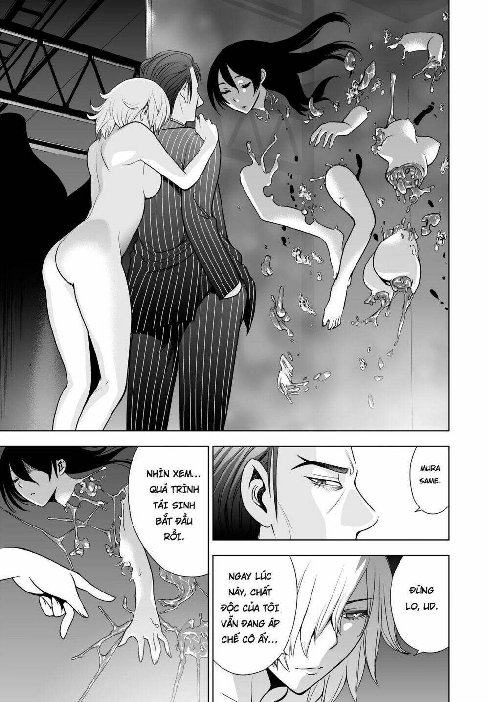 Deathtopia: Chapter 49