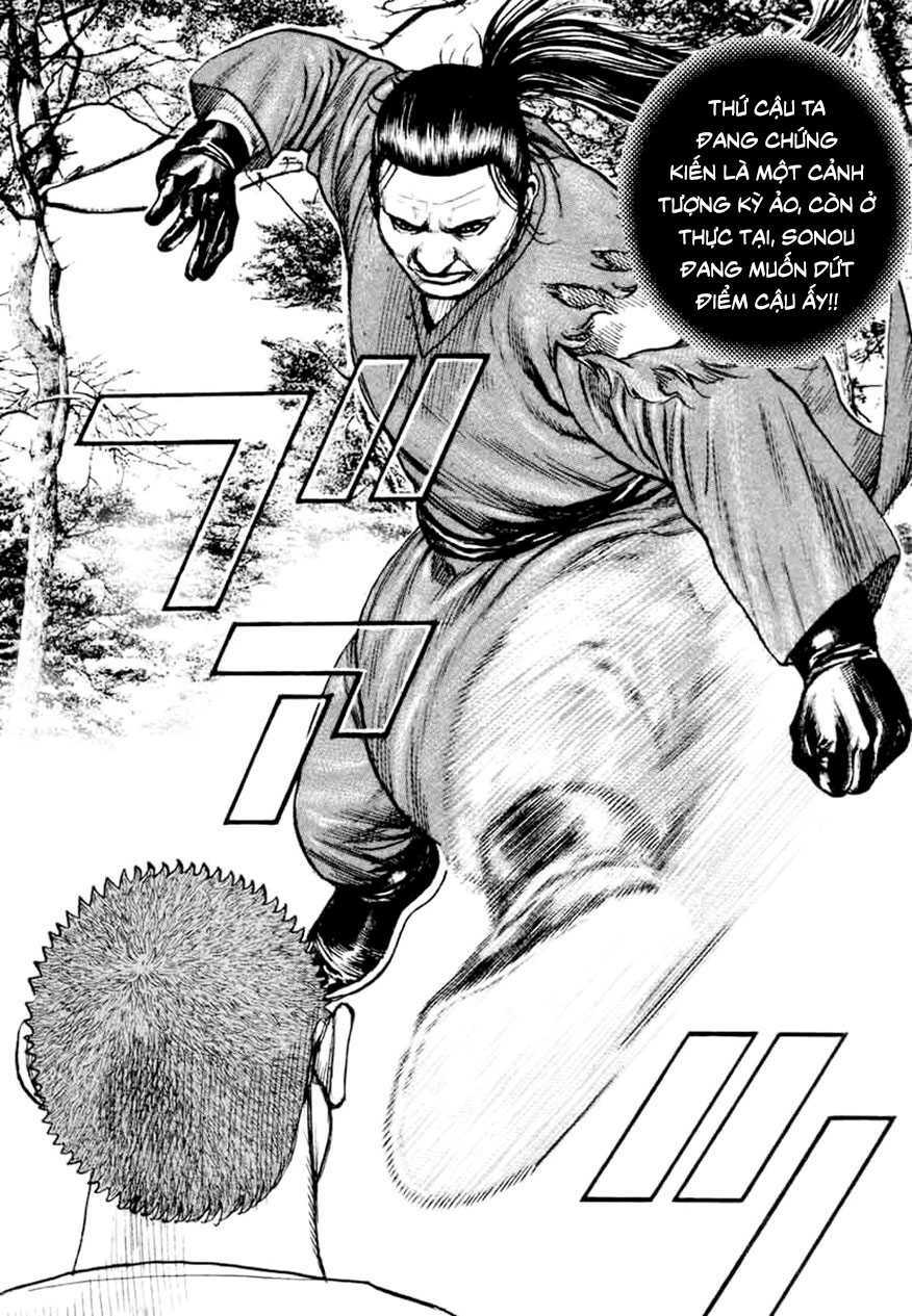 Tough - Miyazawa Kiichi: Chapter 335