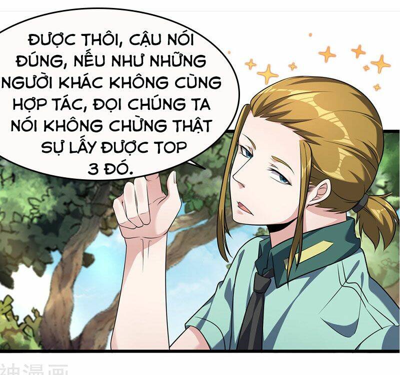 Bá Thiên Chiến Hoàng: Chapter 7