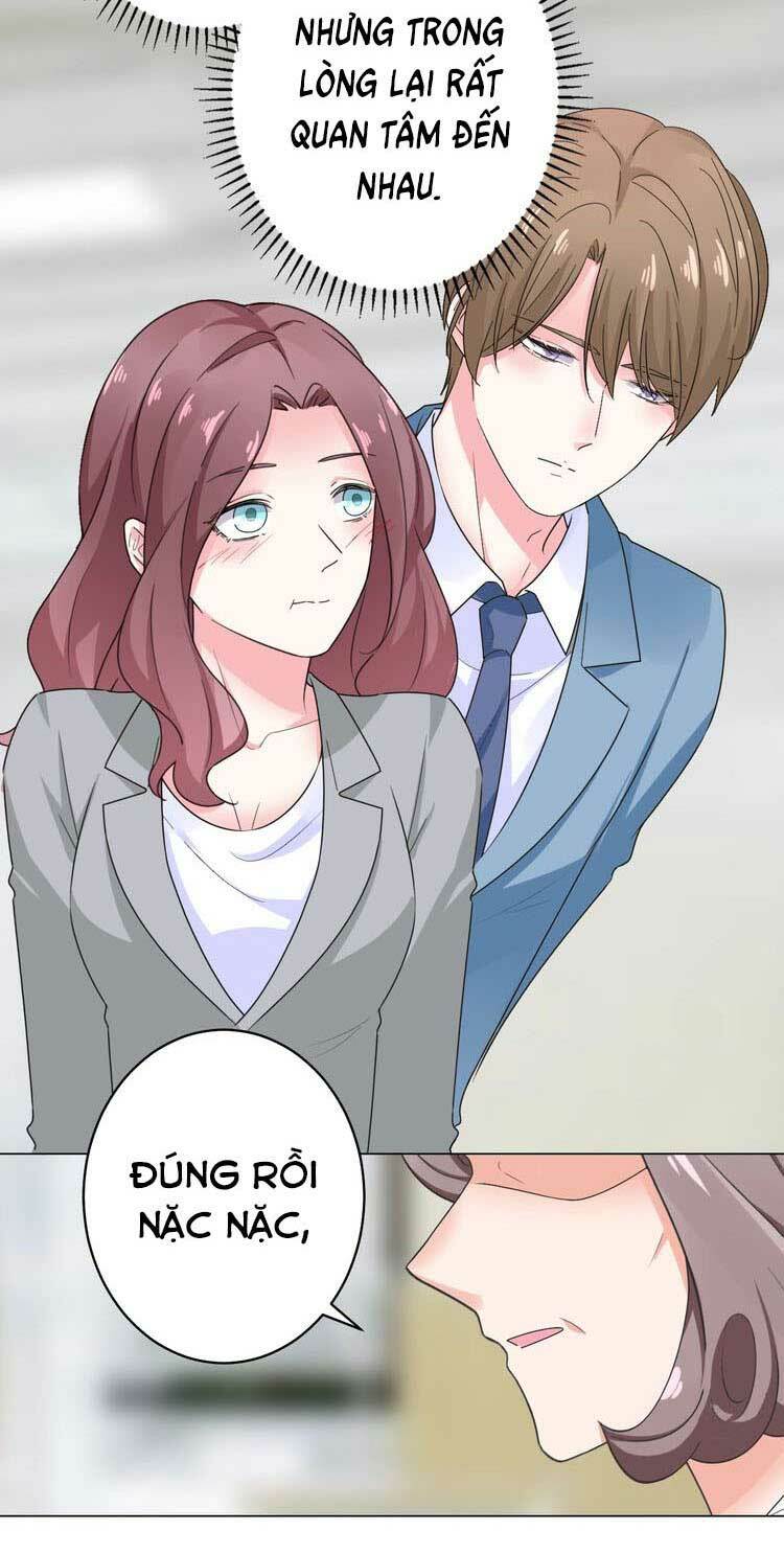 Điều Ước Sủng Ái Bất Bình Đẳng: Chapter 51.1