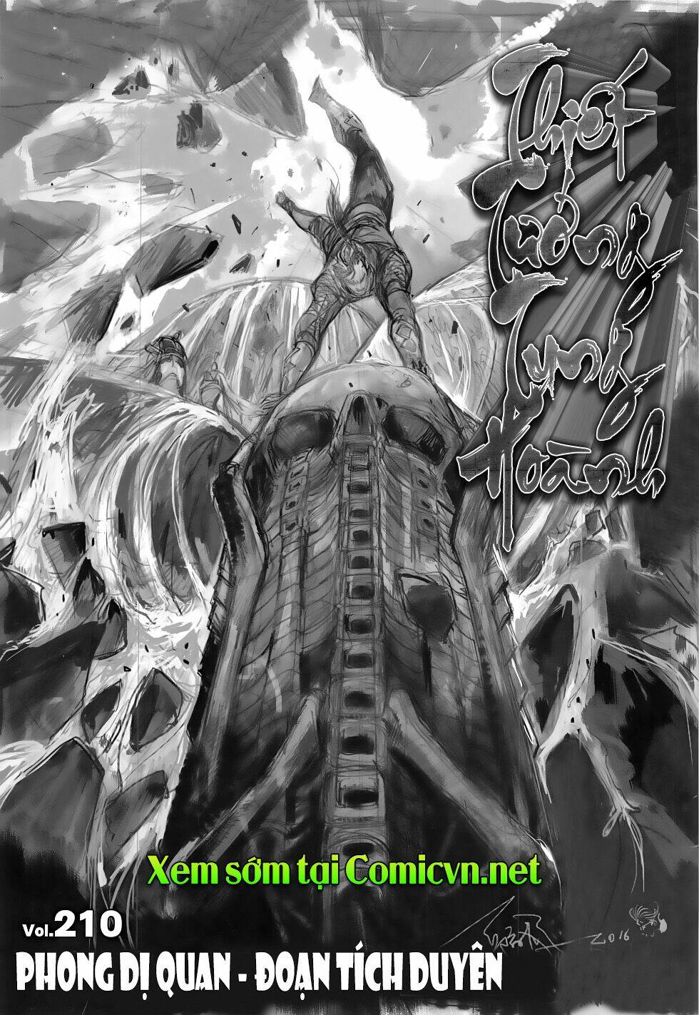Hoàng Giả Chi Lộ: Chapter 8.2