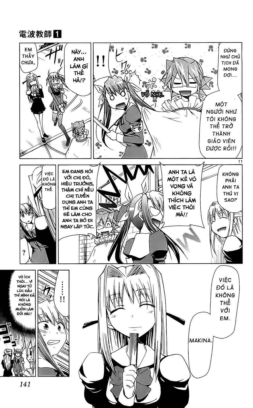 Denpa Kyoushi: Chapter 4