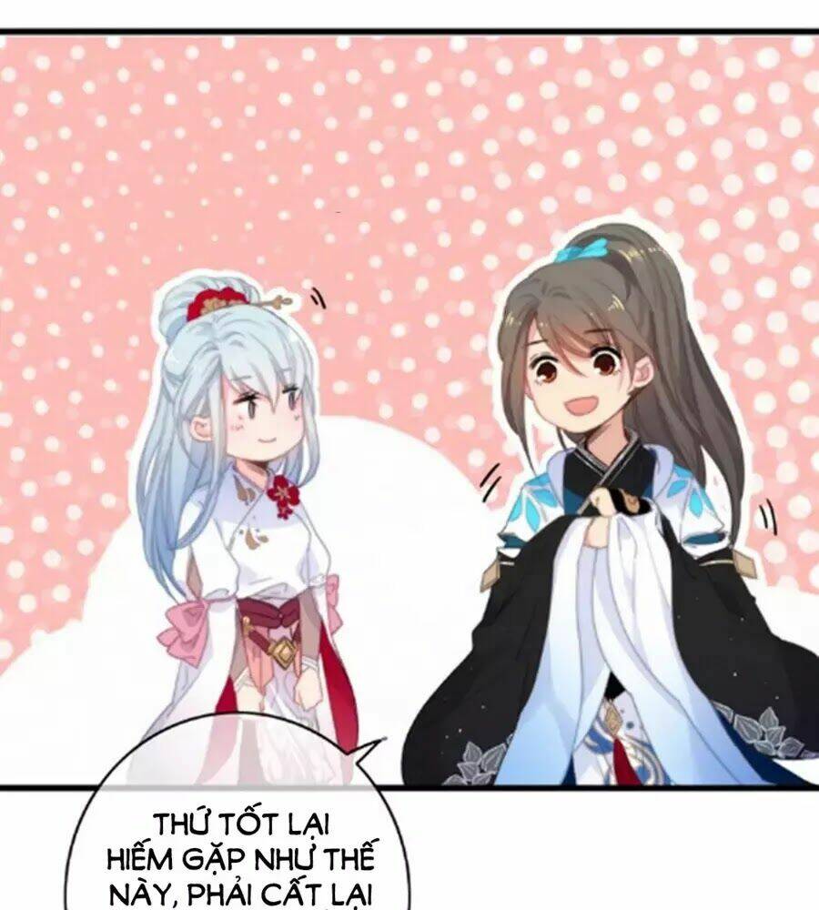 Dữ Tử Thành Thuyết: Chapter 25