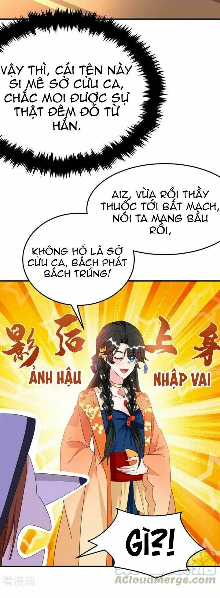Giang Sơn Mỹ Nam Nhập Trướng Ta: Chapter 74