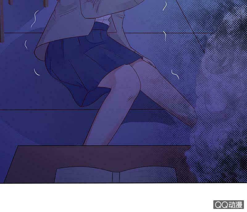 Băng Sơn Học Trưởng Không Được Chọc: Chapter 36.1