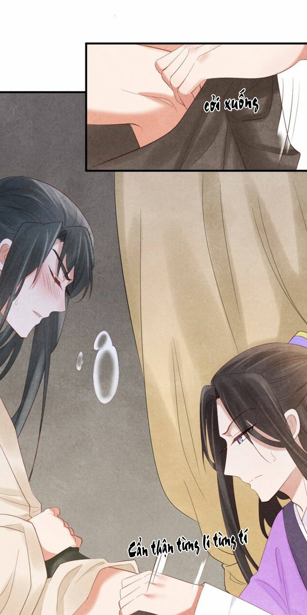 Vương Phi Muốn Trèo Tường: Chapter 4