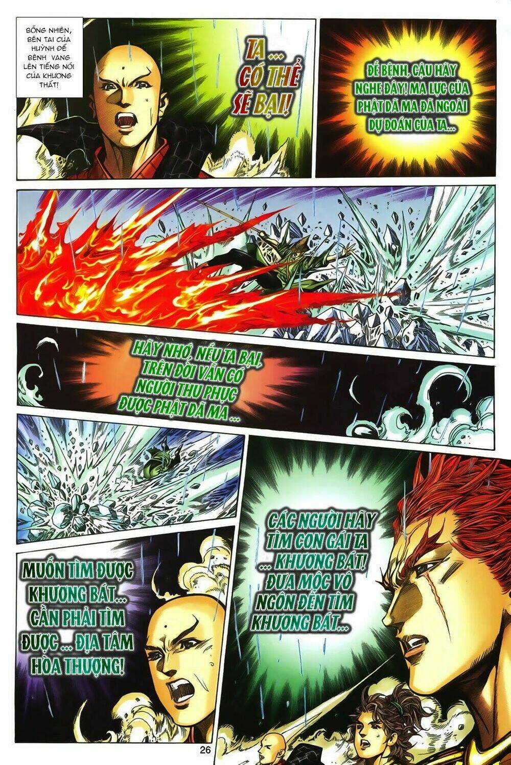 Tuyệt Thế Vô Song: Chapter 162