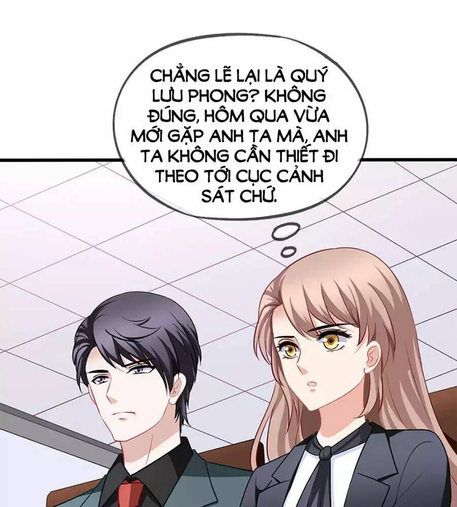 Mỹ Vị Giai Thê: Chapter 84