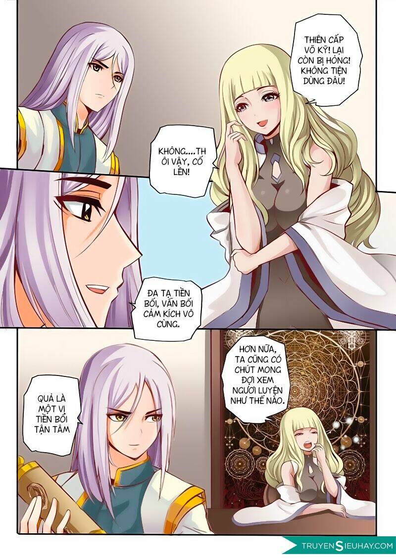 Linh Võ Đế Tôn: Chapter 12