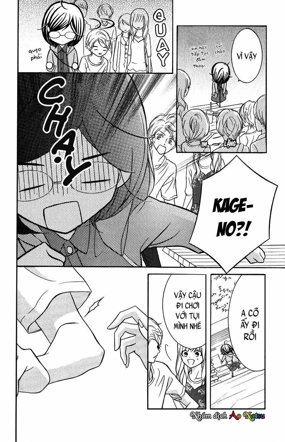 Kageno Datte Seishun Shitai: Chapter 4