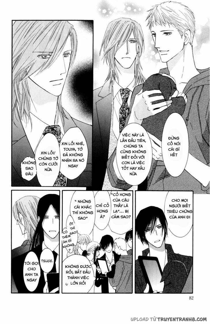 Moon Trick: Chapter 15