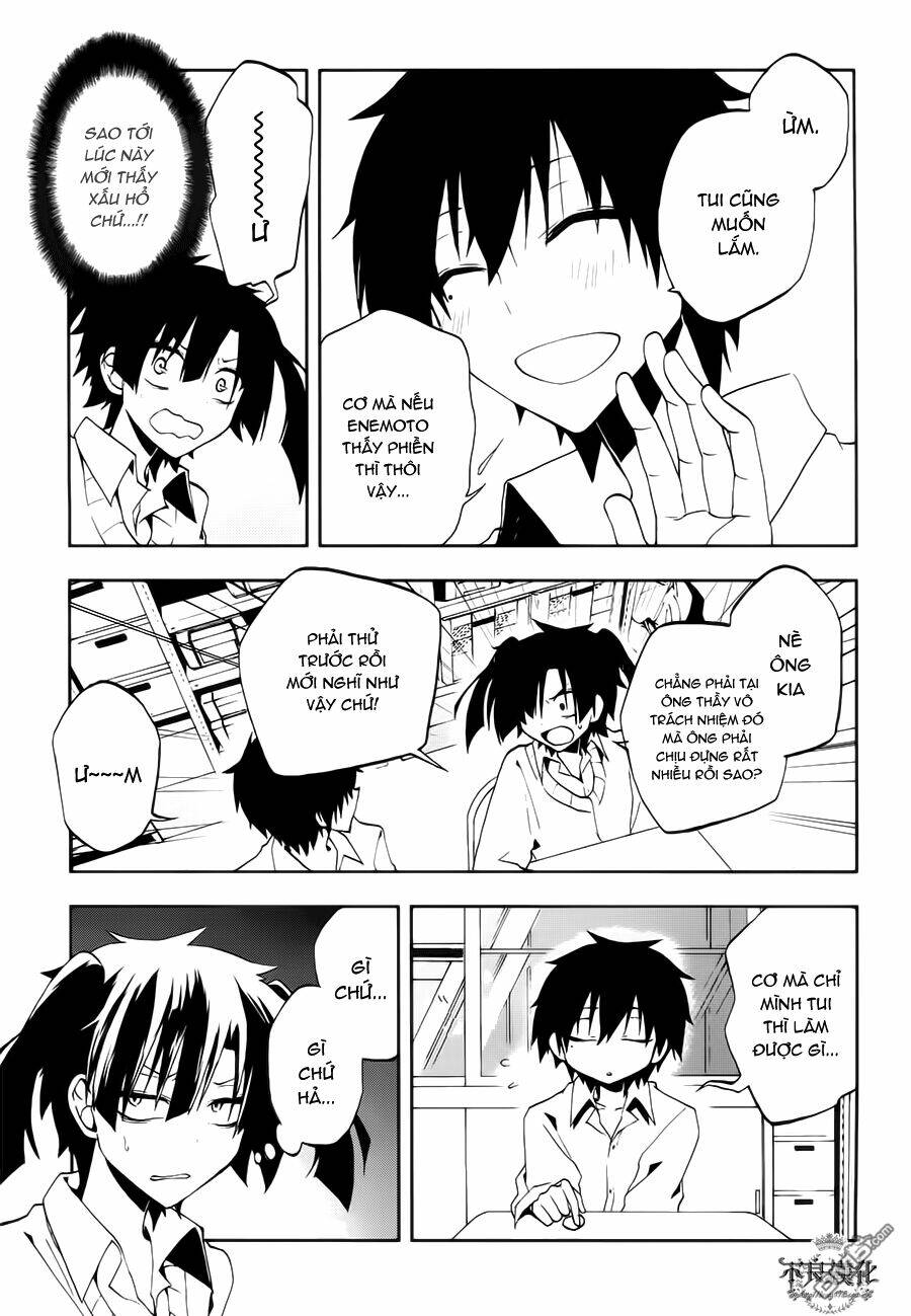 Kagerou Deizu: Chapter 10