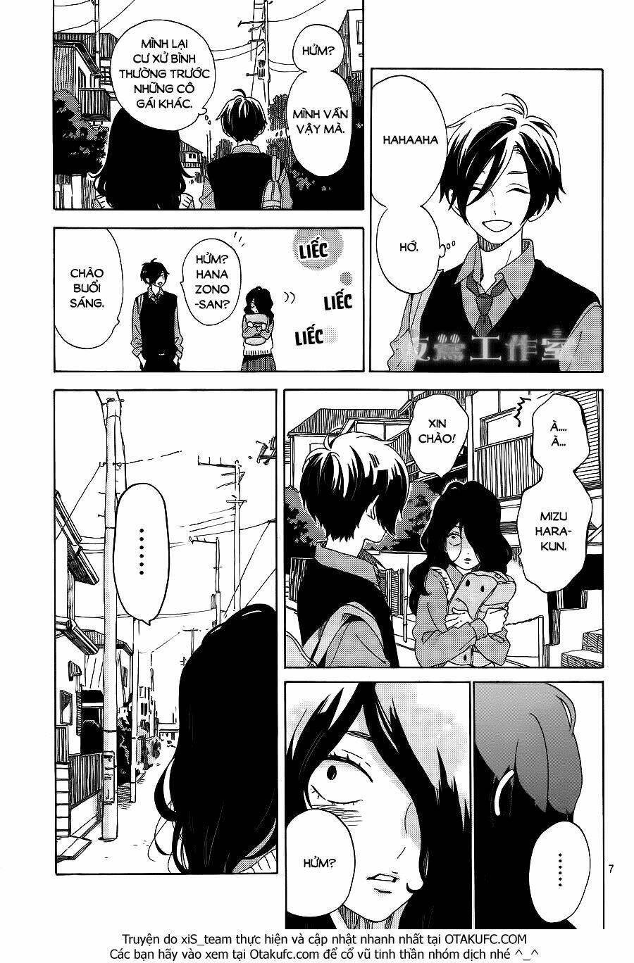 Cảm Xúc Ngọt Ngào: Chapter 3