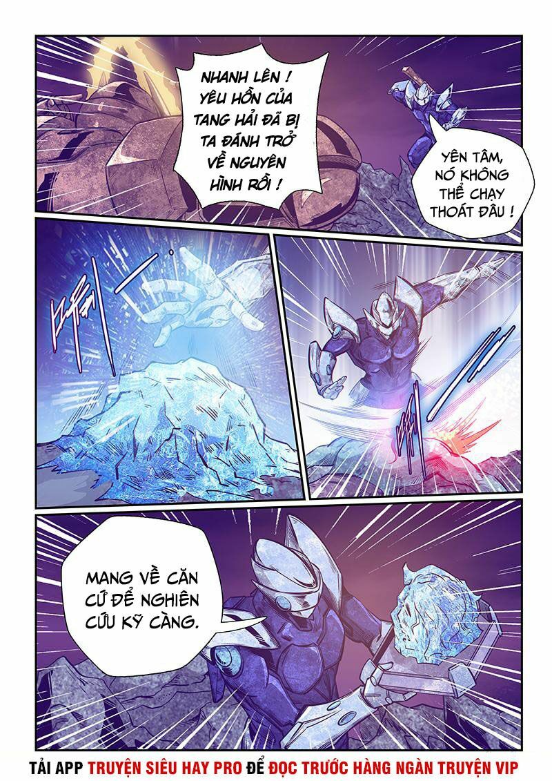 Tu Chân Tứ Vạn Niên: Chapter 250