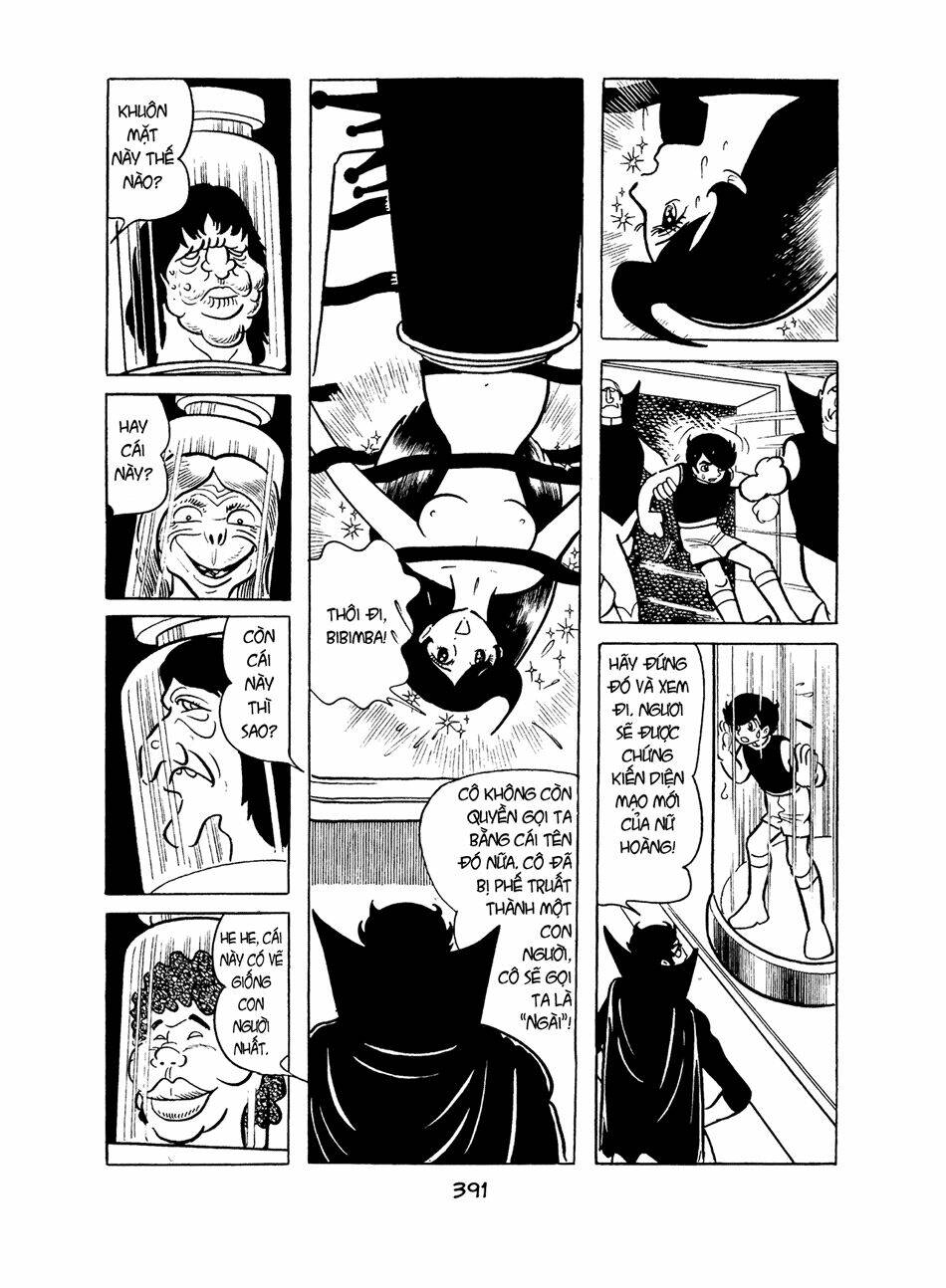 Apollo\’s Song: Chapter 4