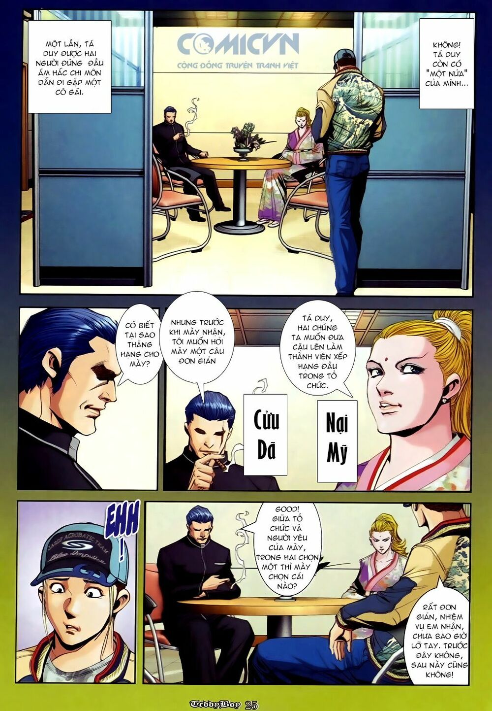 Người Trong Giang Hồ: Chapter 881: Bí mật Tá Duy