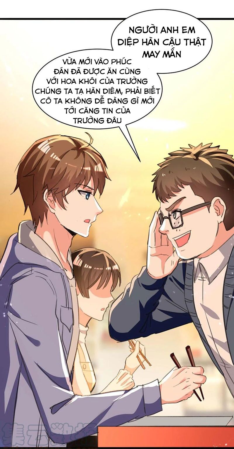 Thần Cấp Thấu Thị: Chapter 208