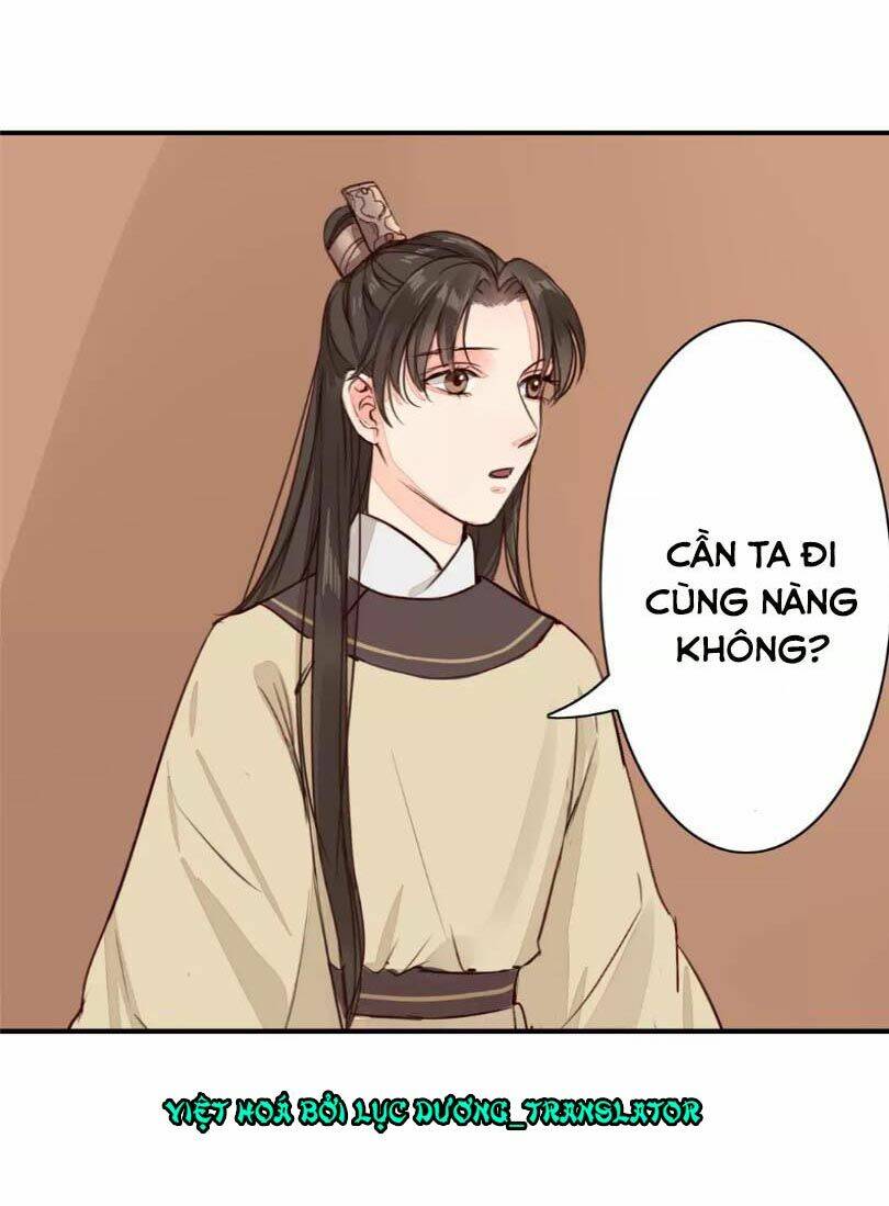 Chỉ Phu Vi Thê: Chapter 31