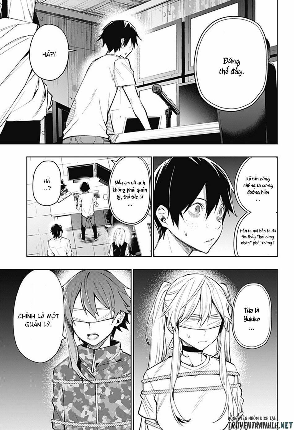 Koi Goku No Toshi: Chapter 12