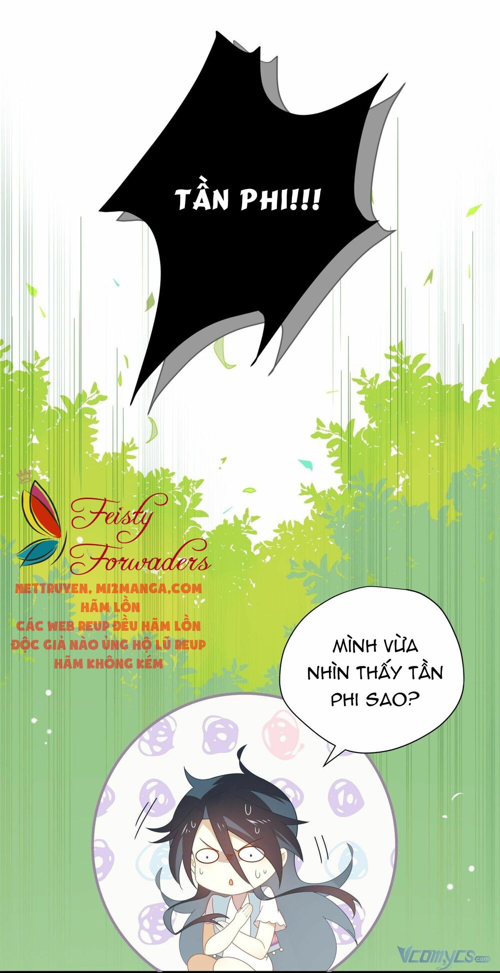 Nữ Phụ Như Tôi Cũng Có Ngày Ra Mắt: Chapter 19