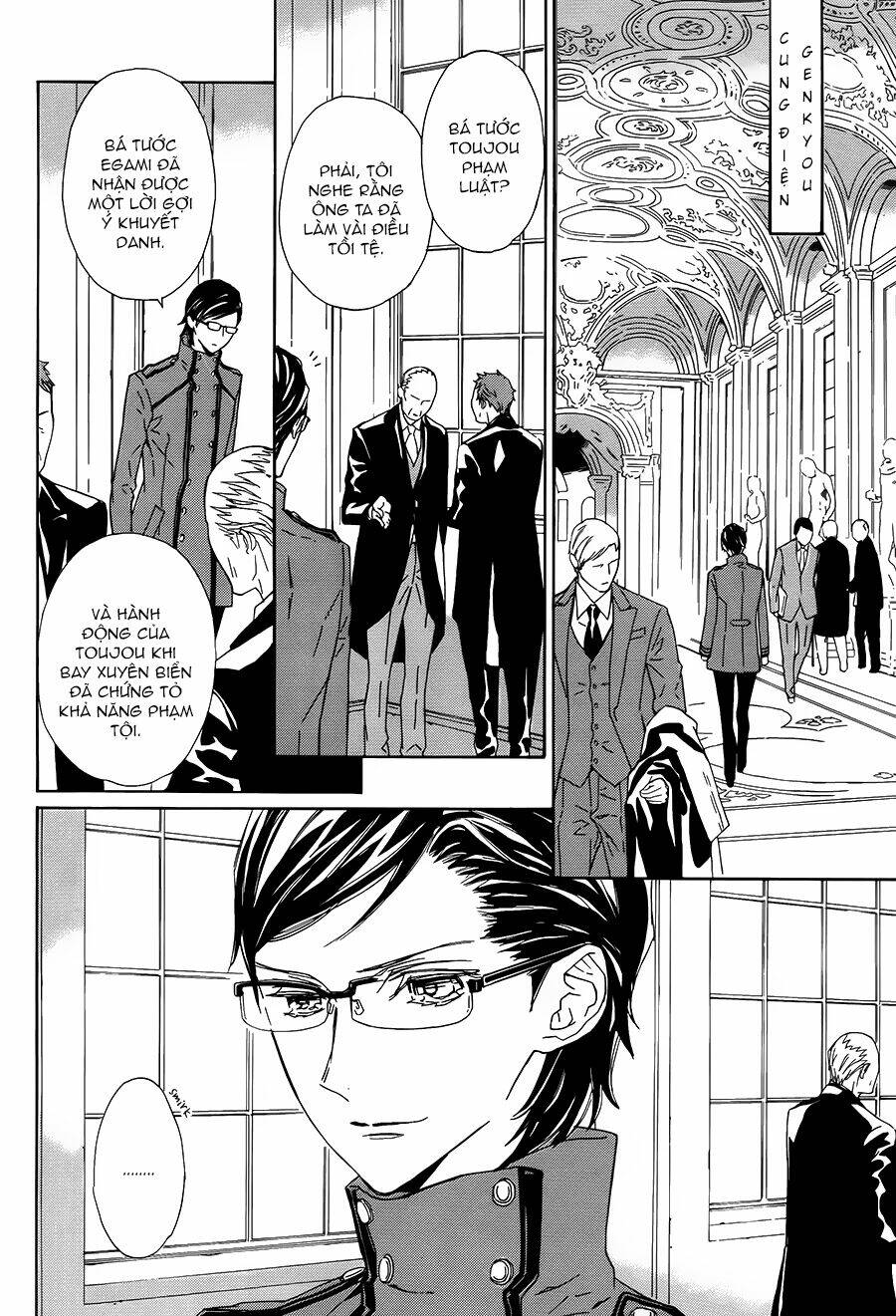 Tsuki No Shizumu Made: Chapter 3
