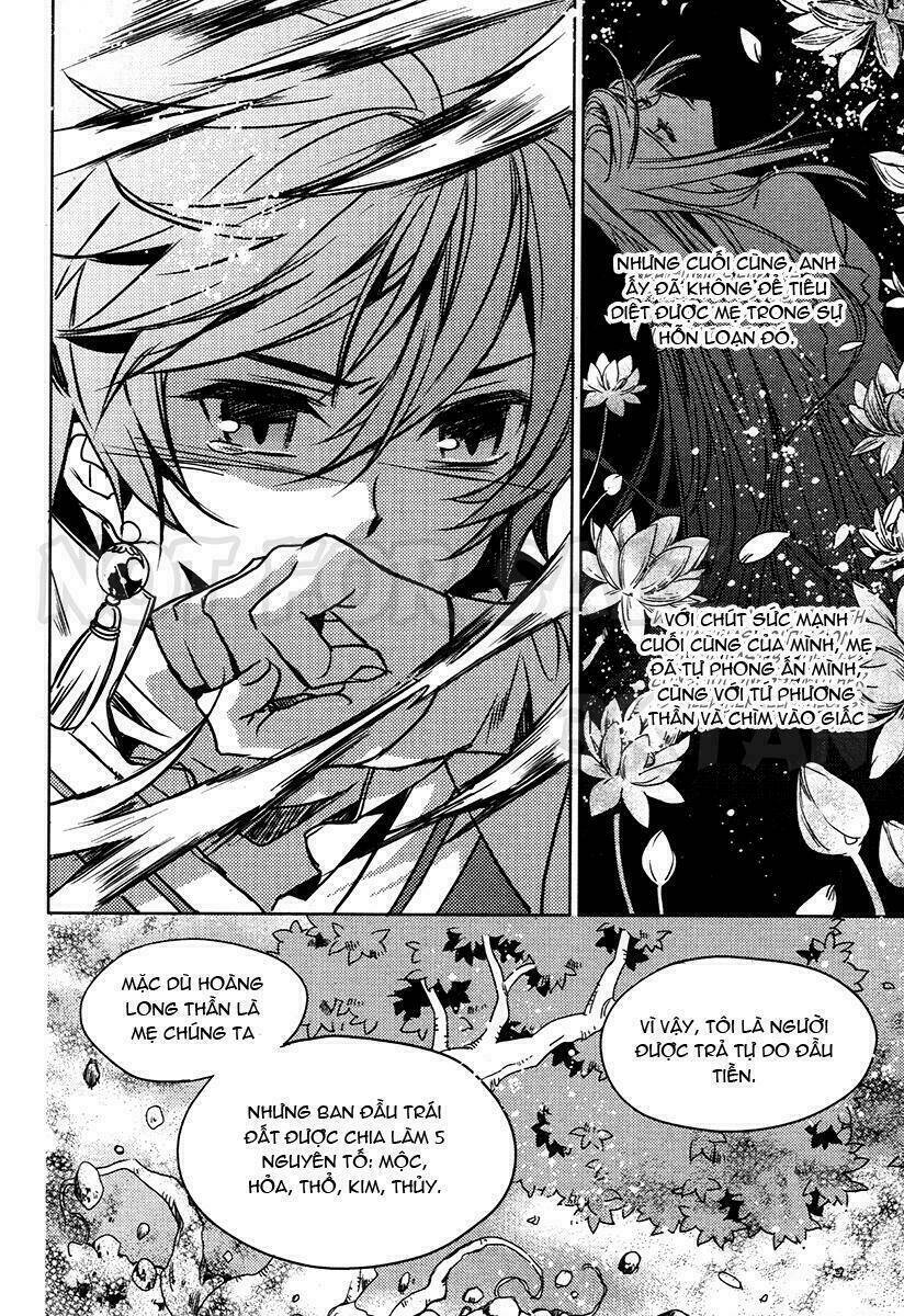 Hangah, Lee: Chapter 22