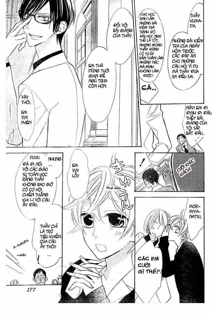 Love Sick: Chapter 1