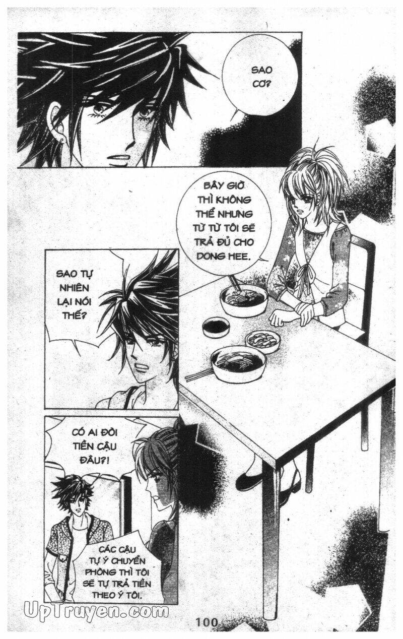 Dạ Khúc: Chapter 6