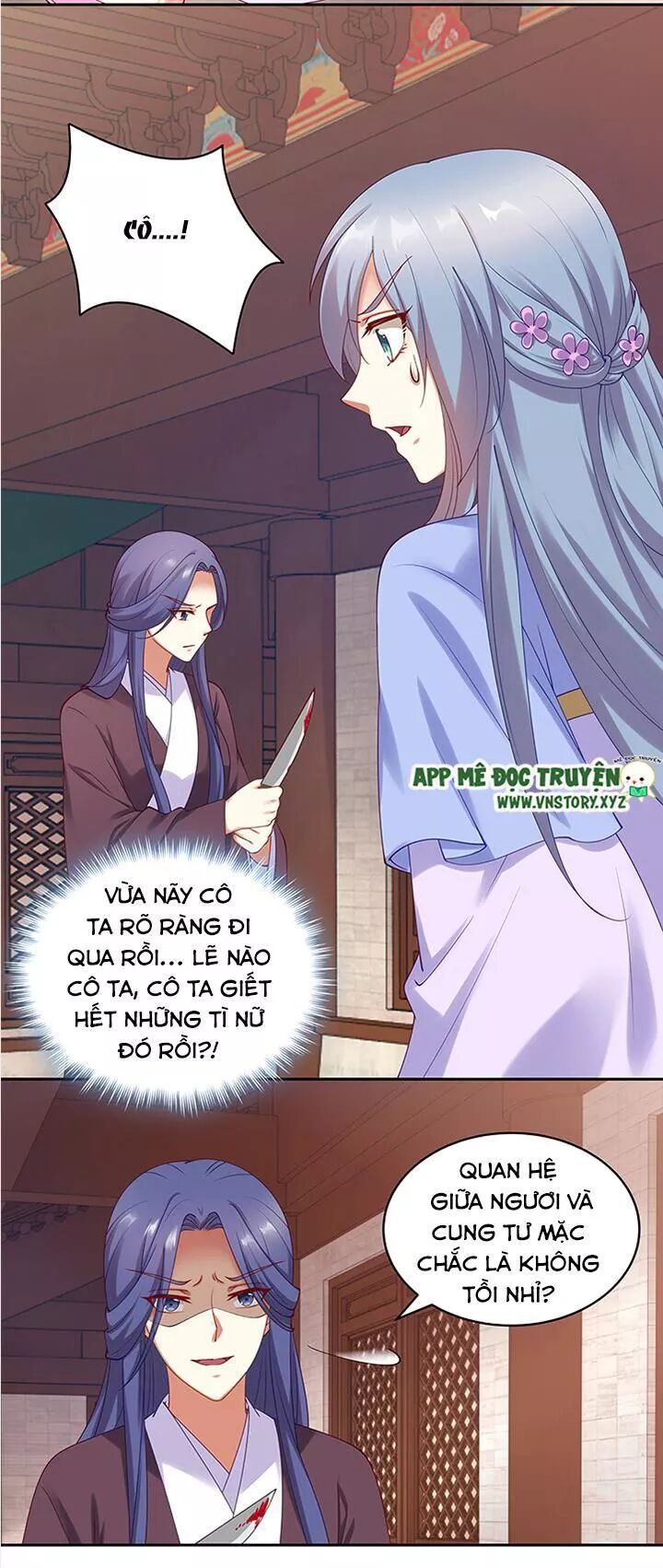 Đô đốc đại nhân sủng thê kí: Chapter 92: Đô đốc phu nhân