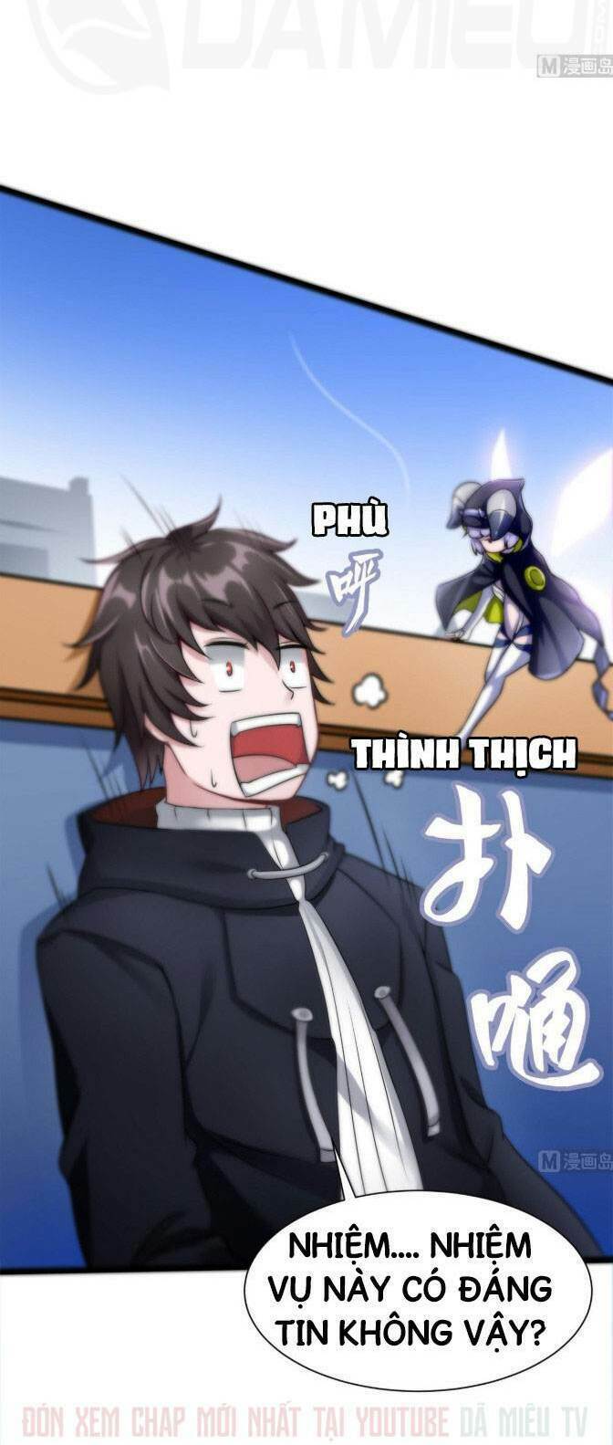 Thịnh Thế Điềm Sủng: Cô Vợ Nhỏ Đáng Yêu Của Dịch Thiếu: Chapter 8