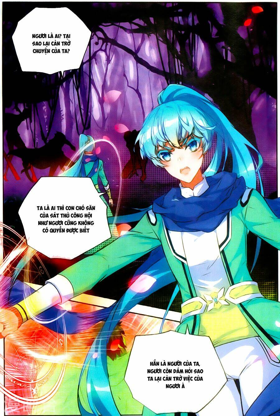 Thiện Lương Tử Thần: Chapter 71