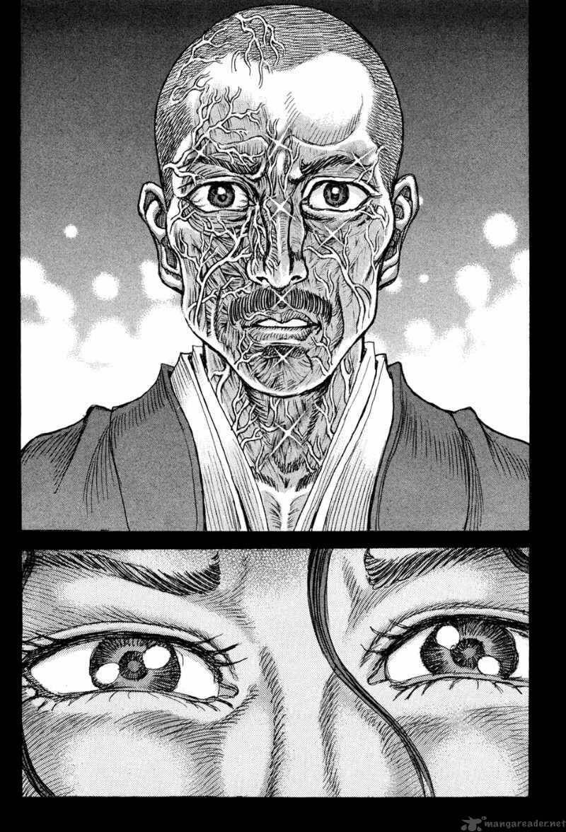Shigurui - Cuồng Tử: Chapter 62