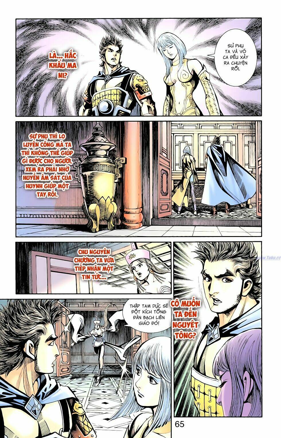 Thiên Tử Truyền Kỳ 6 - Hồng Vũ Đại Đế: Chapter 78