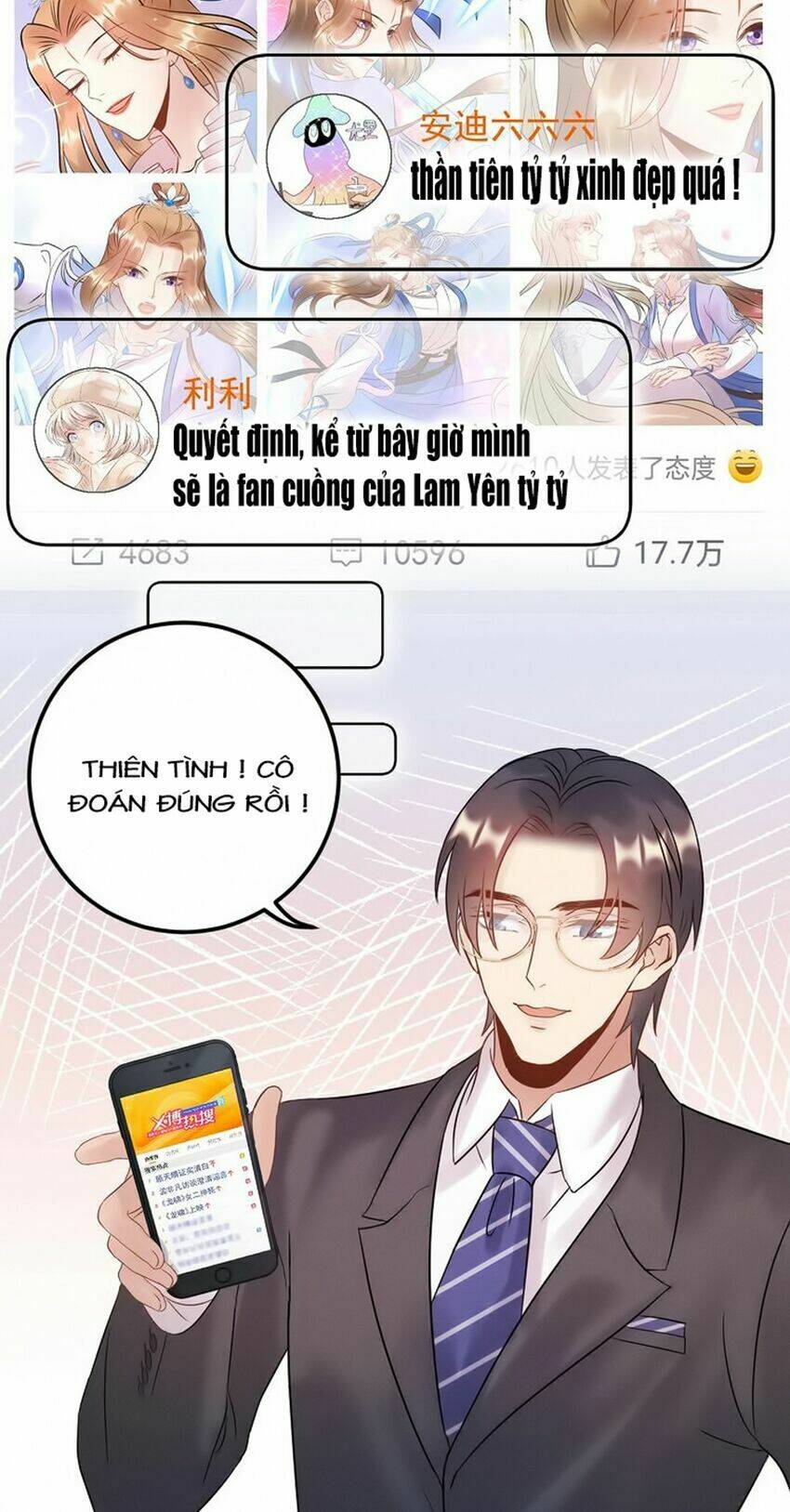 Trong Sinh Chi Ức Vạn Ảnh Hậu Yếu Thượng Vị: Chapter 159