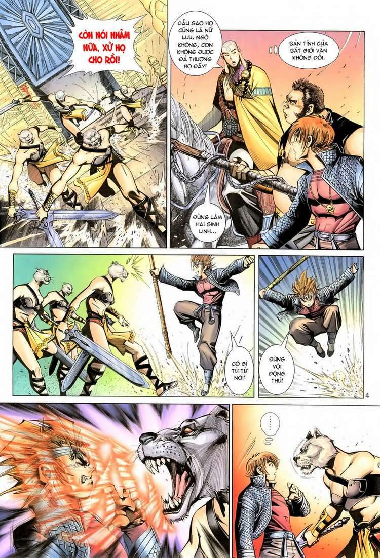 Đại Thánh Vương: Chapter 65