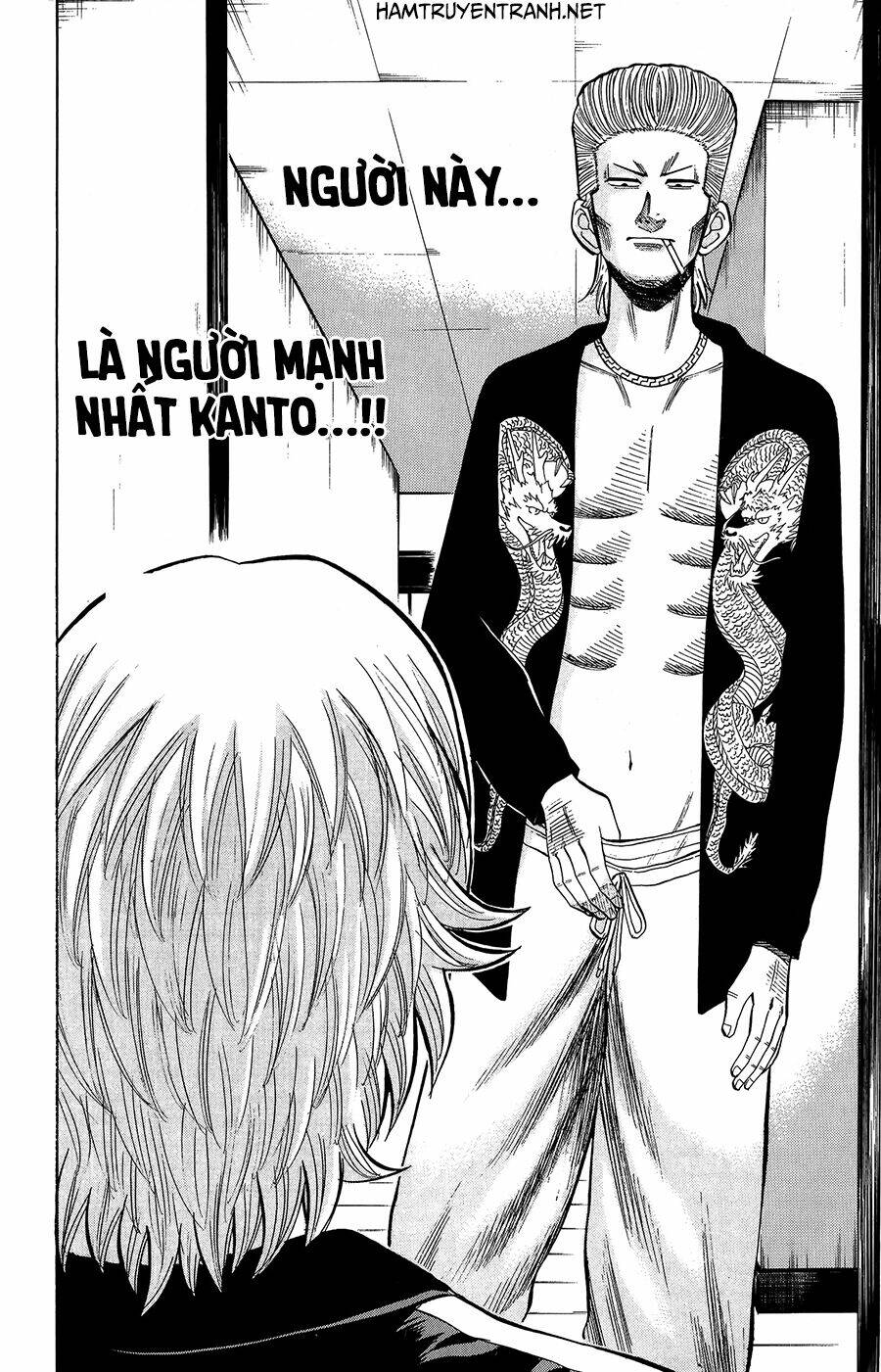 Nanba Mg5: Chapter 17