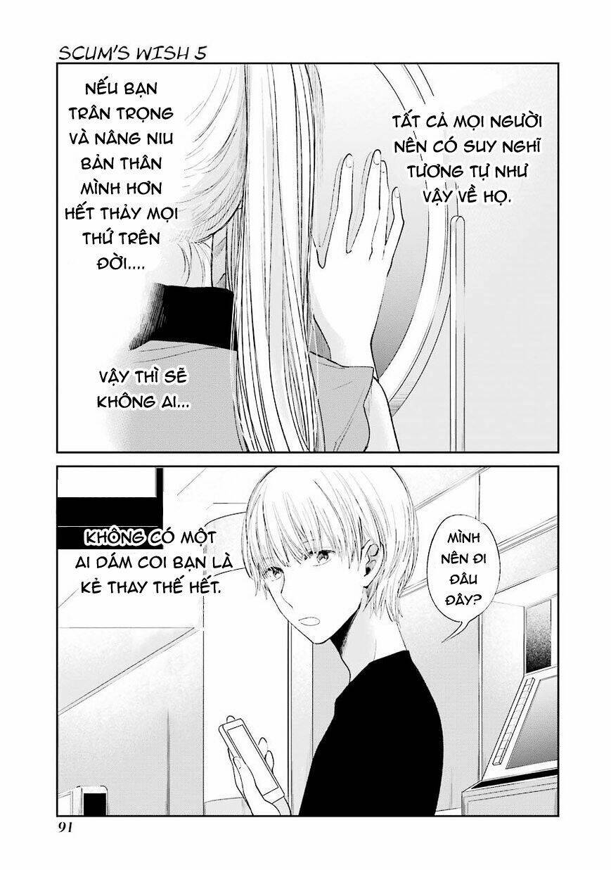 Ước Mơ Của Cặn Bã: Chapter 26