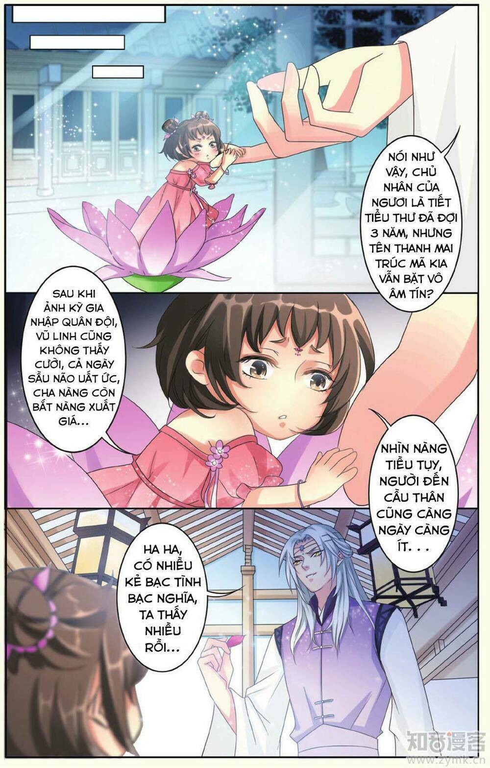 Mạch Thượng Hoa Khai: Chapter 1