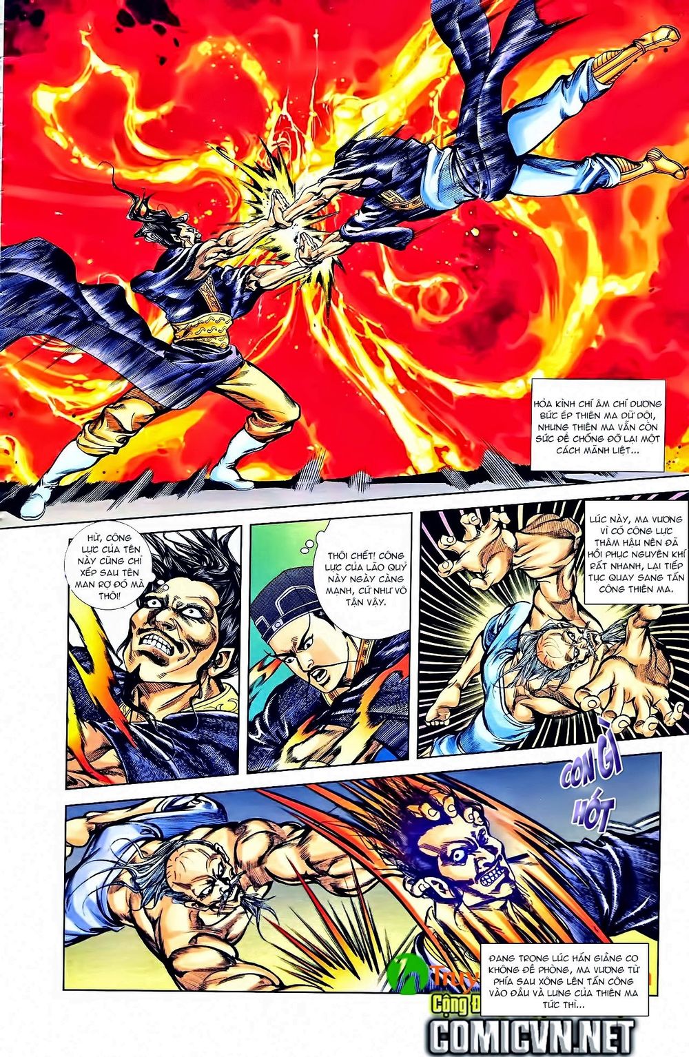 Thiên Tử Truyền Kỳ 1: Chapter 43