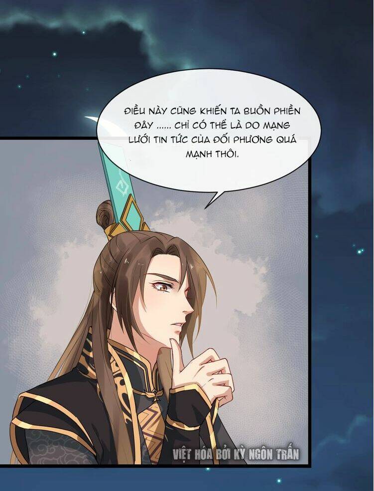 Bồng Sơn Viễn 2: Chapter 4