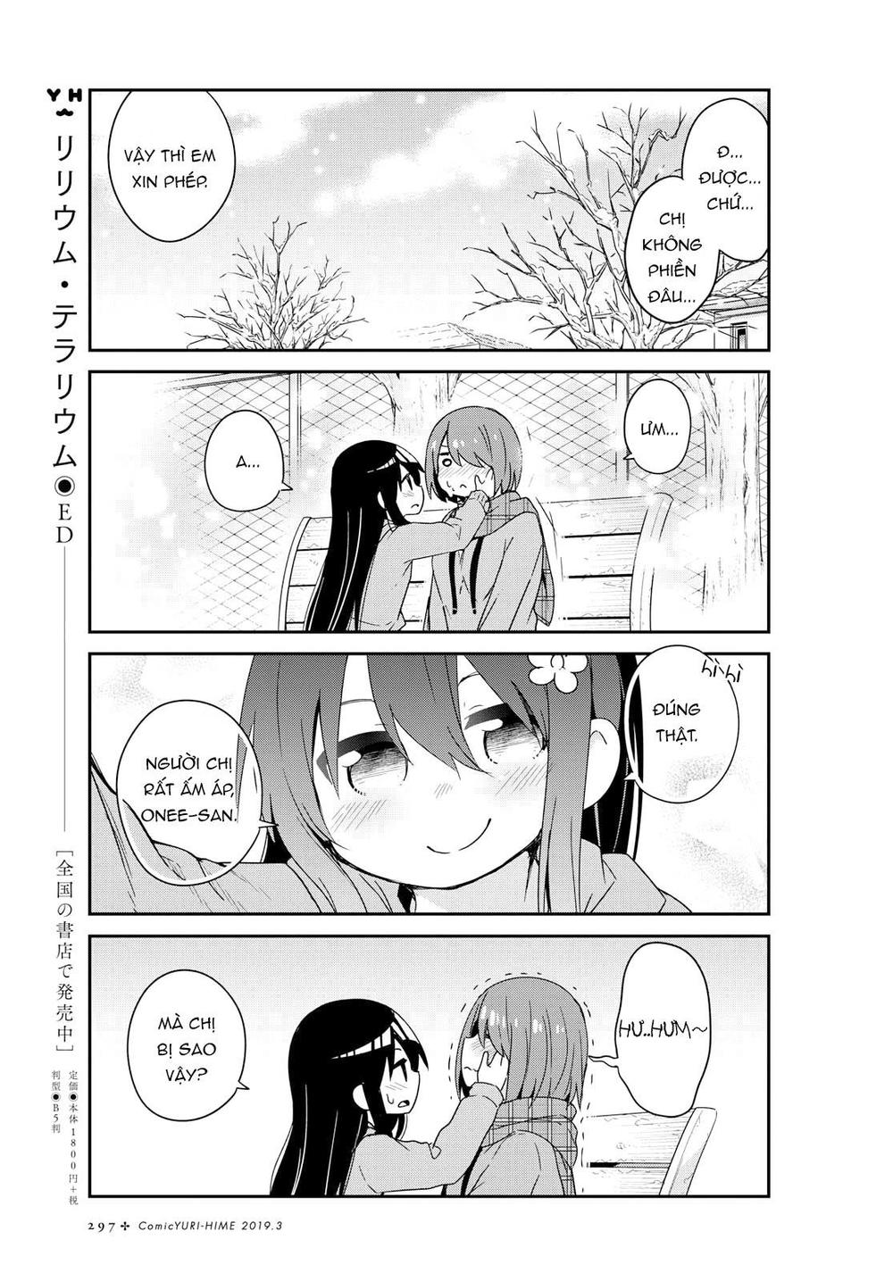 Watashi Ni Tenshi Ga Maiorita: Chapter 44