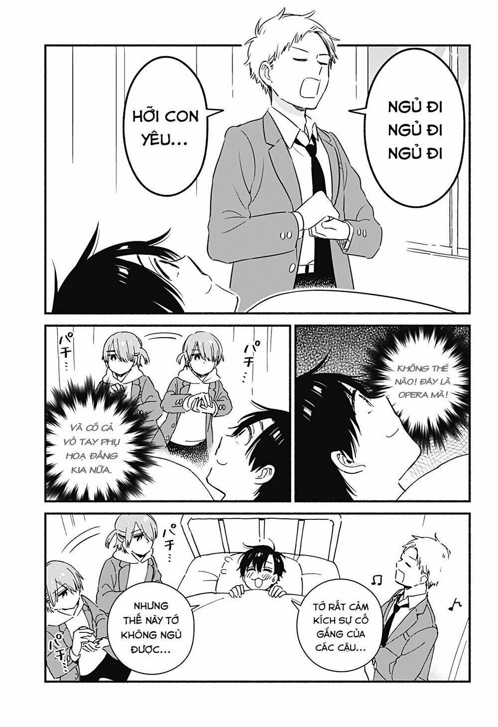 Sekimen Shinaide Sekime-San: Chapter 11