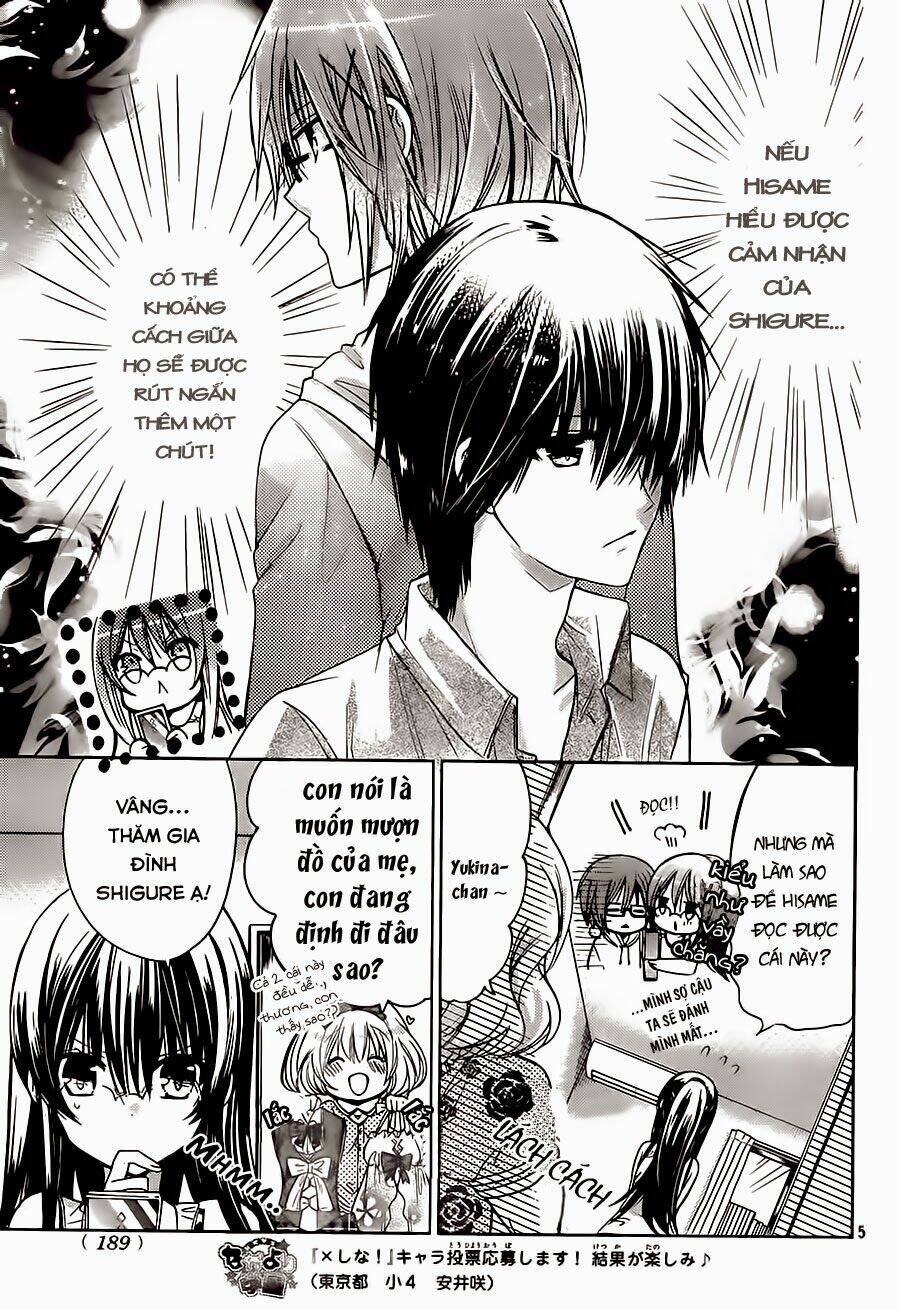 Watashi Ni Xx Shinasai!: Chapter 63