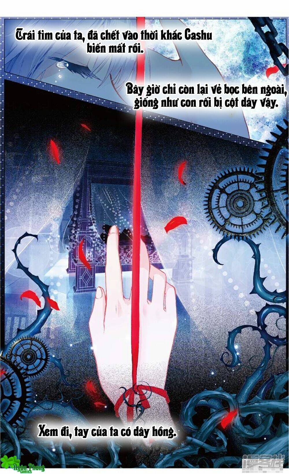 Hắn Đến Từ Sao Hỏa: Chapter 68