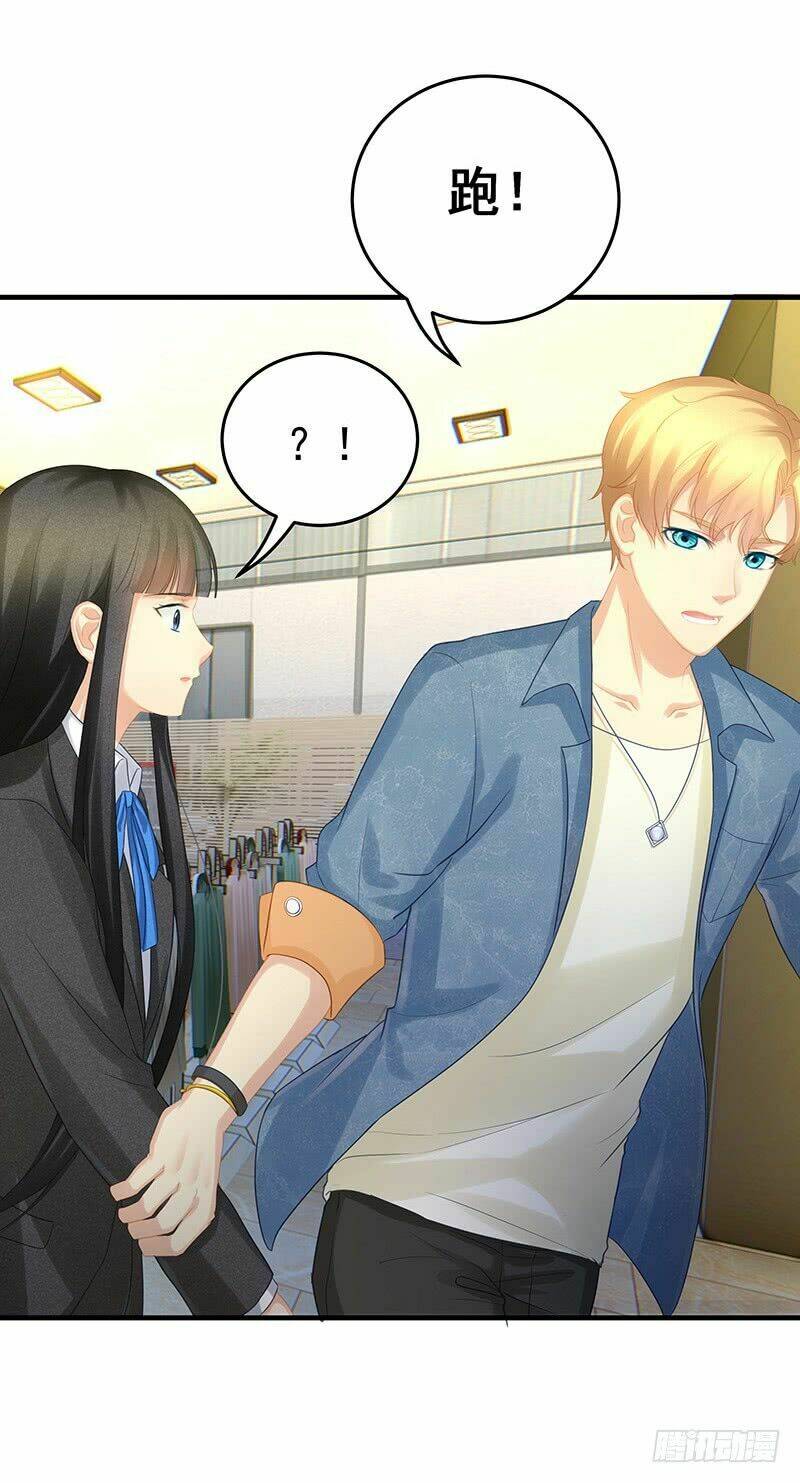 Ngạo Kiều Bảo Phiêu Đích Tuần Dưỡng Thủ Tắt: Chapter 9