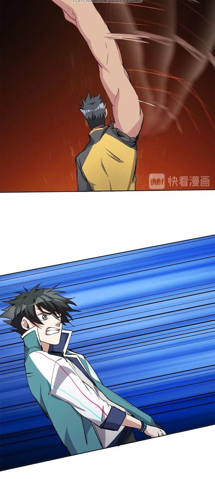 Thần Lai Yêu Vãng: Chapter 24