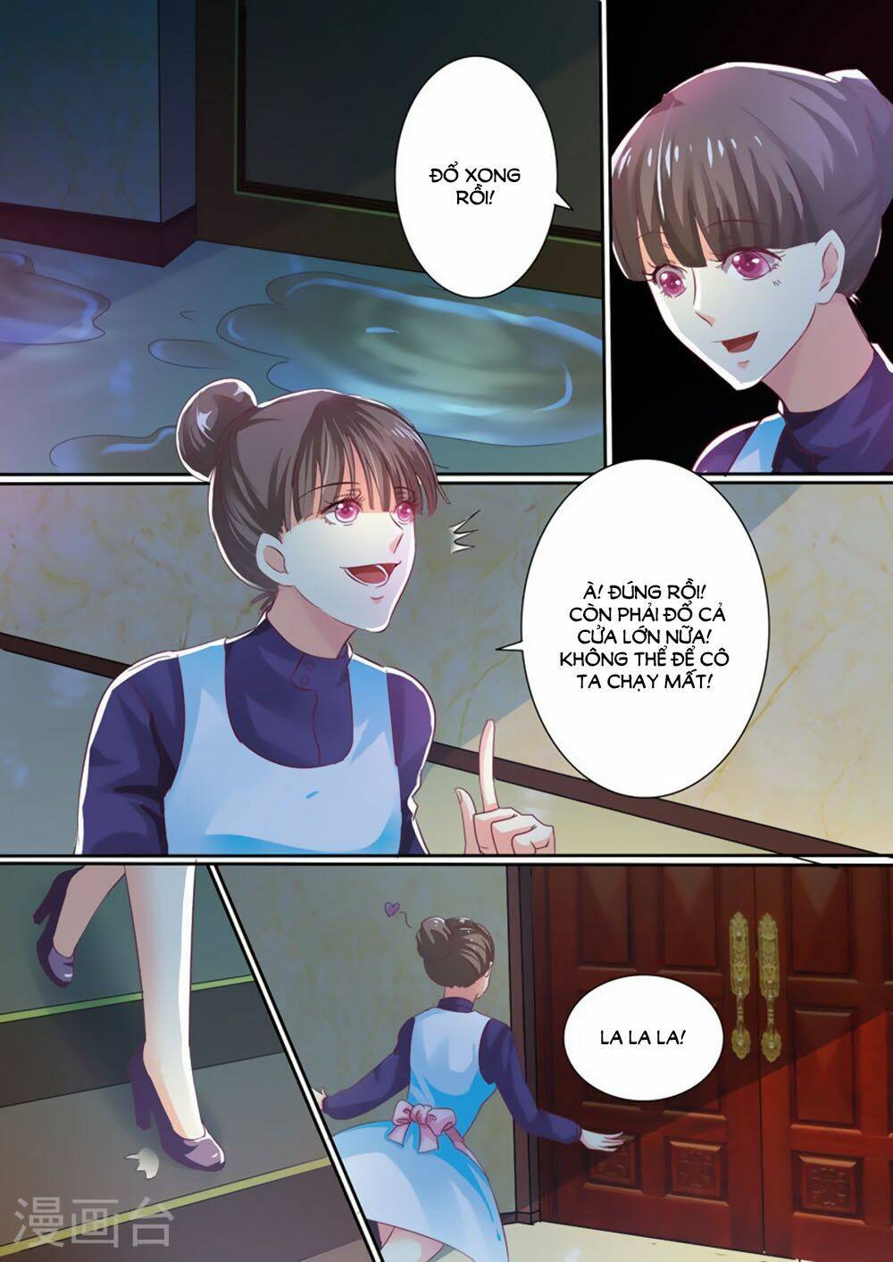 Hào Môn Tiểu Lão Bà: Chapter 31