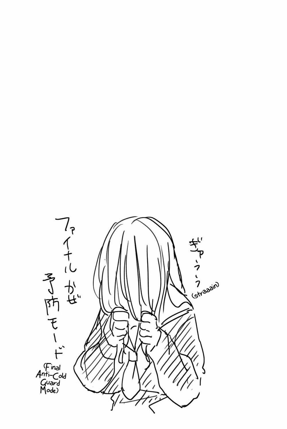 Yoko-San, Sugari Yoru: Chapter 10