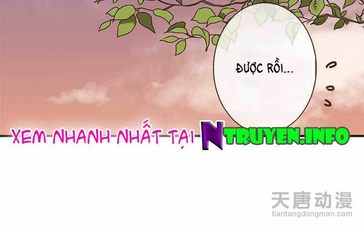 Giáo chủ yêu nghiệt mau nằm xuống: Chapter 1.2