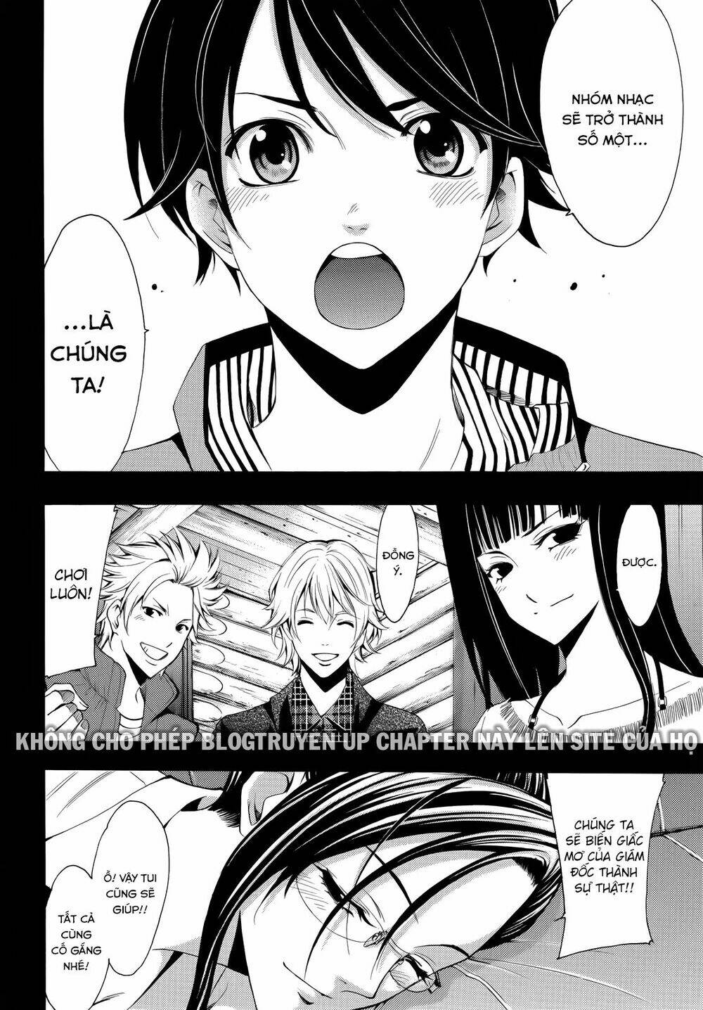 Fuuka: Chapter 93